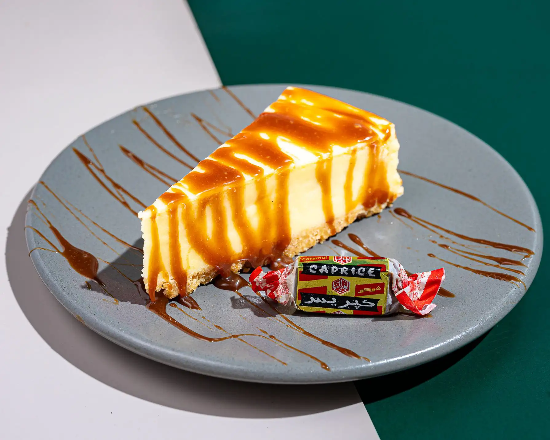 Kalb el louz Amandes WILAYA